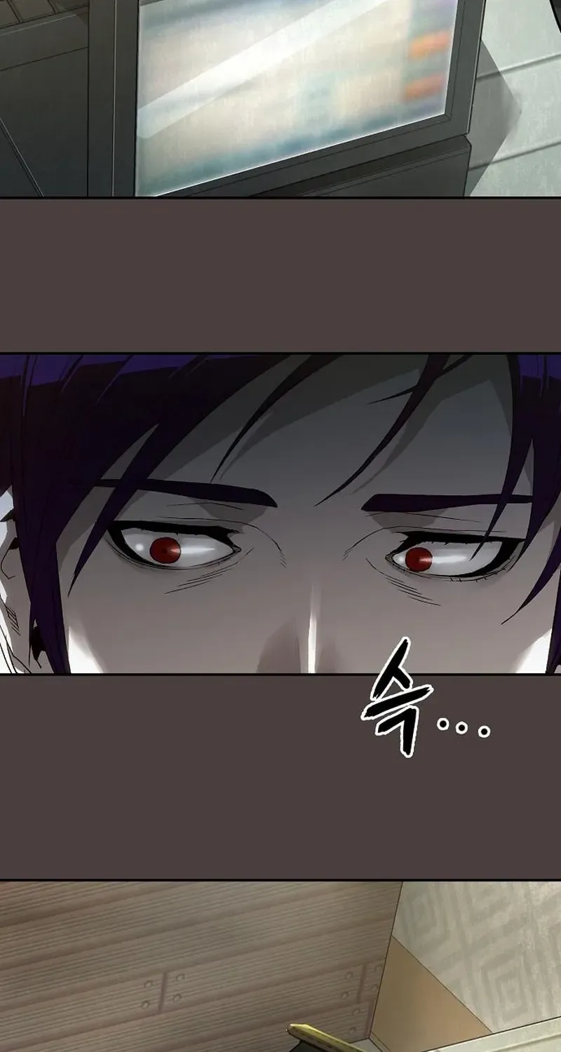 The Villain’s Profiler Chapter 16 page 75 - 