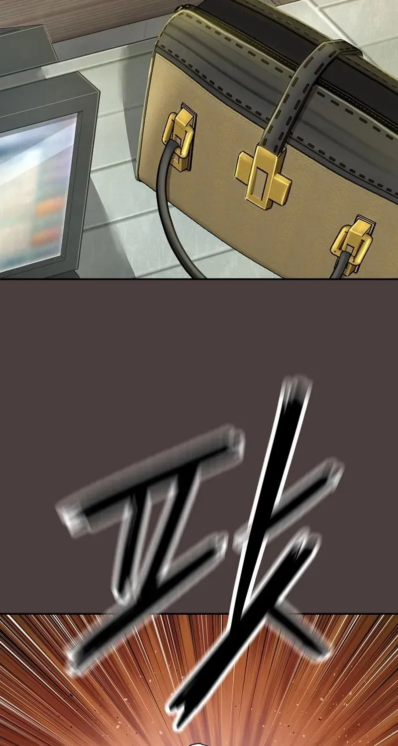 The Villain’s Profiler Chapter 16 page 76 - 