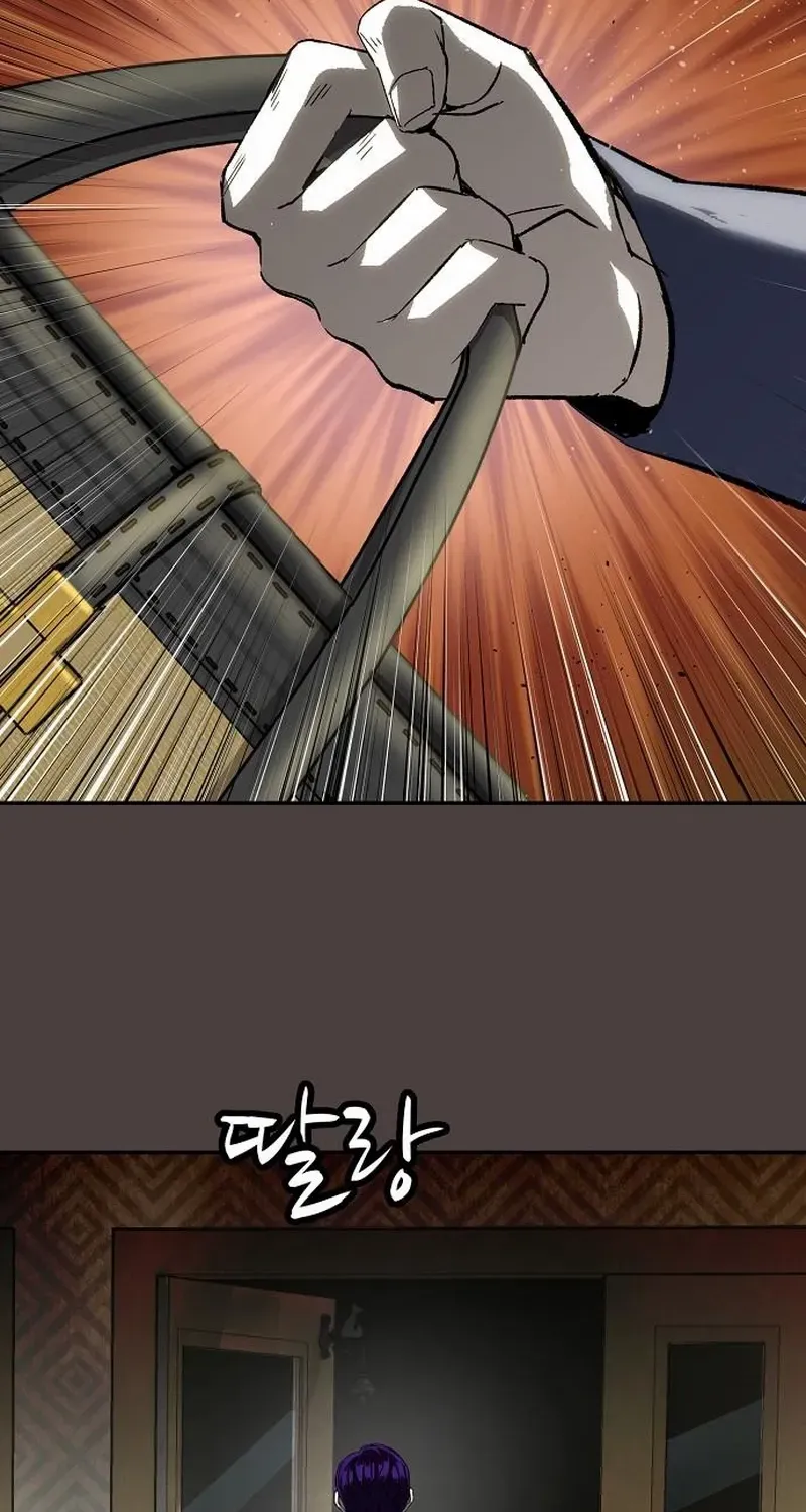 The Villain’s Profiler Chapter 16 page 77 - 