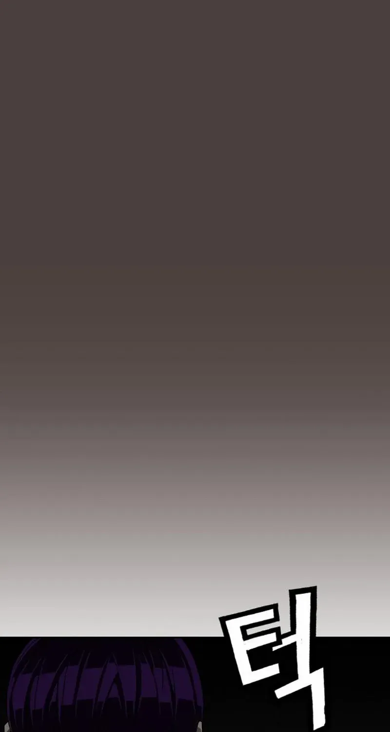 The Villain’s Profiler Chapter 16 page 79 - 