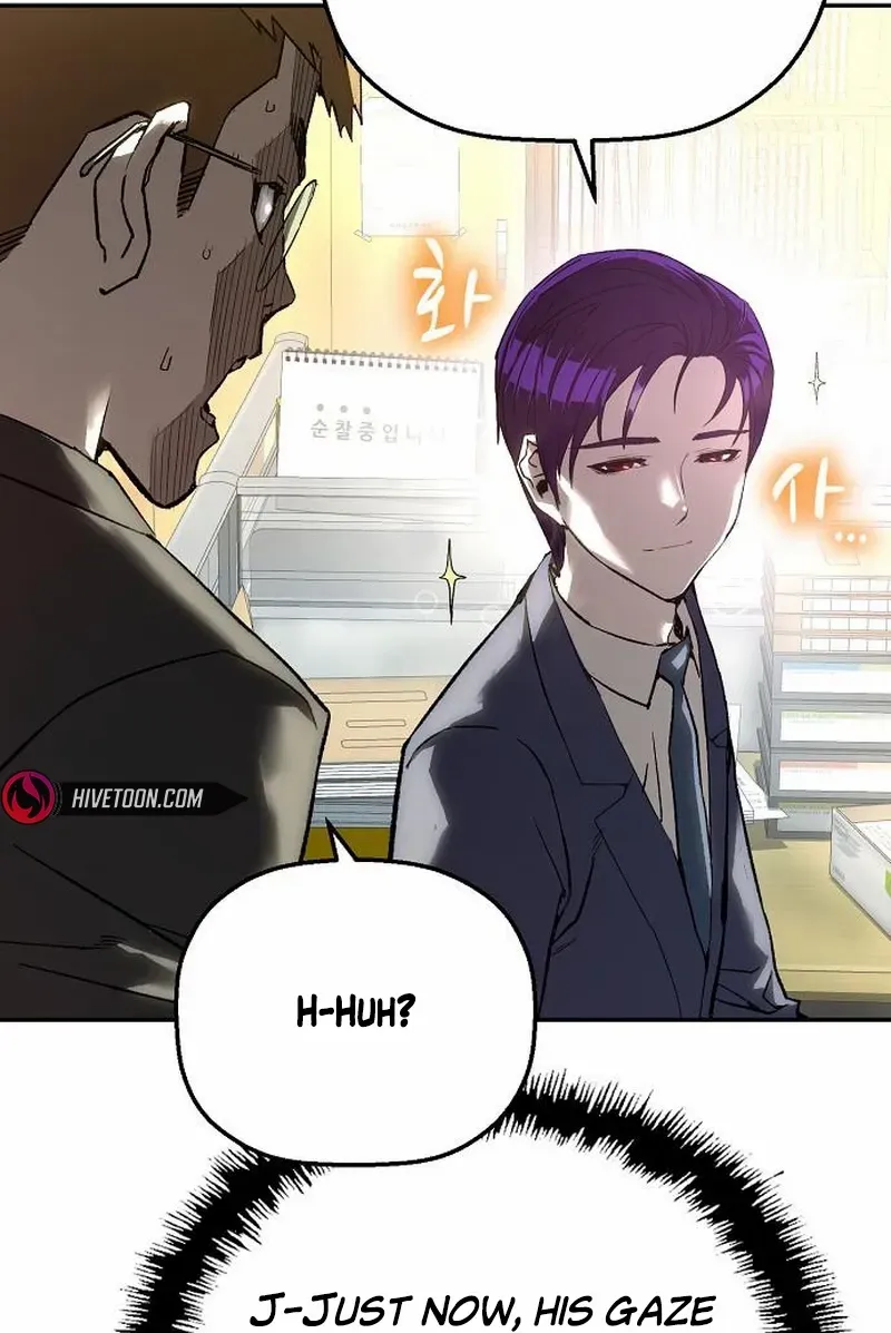 The Villain’s Profiler Chapter 16 page 85 - 