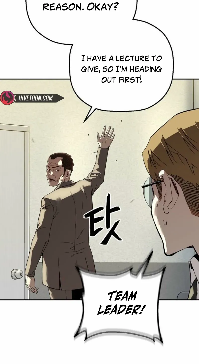 The Villain’s Profiler Chapter 17 page 30 - 