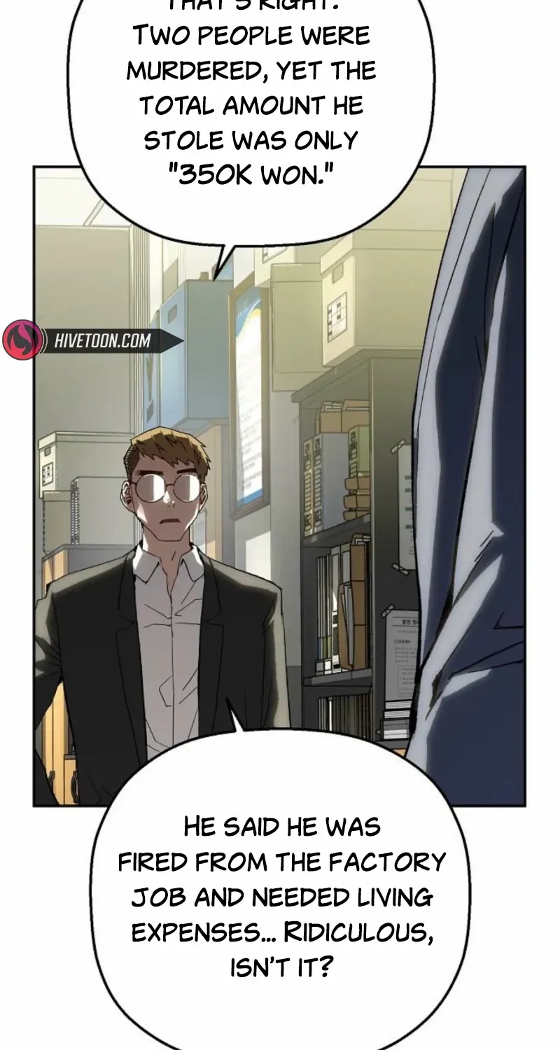 The Villain’s Profiler Chapter 17 page 49 - 