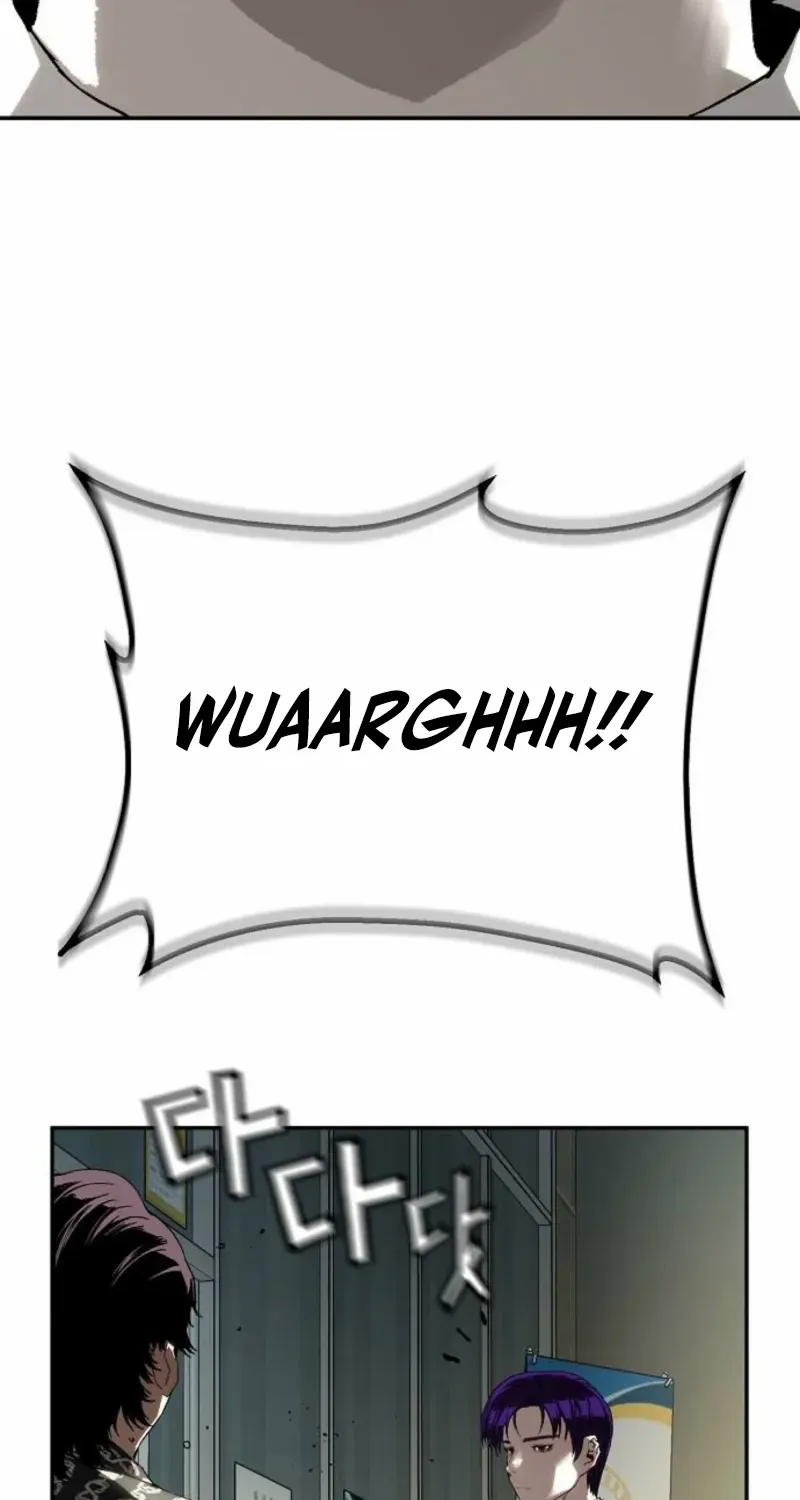 The Villain’s Profiler Chapter 17 page 64 - 