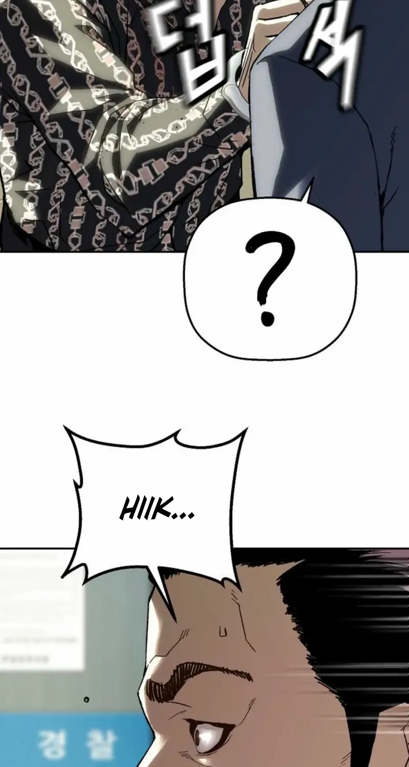 The Villain’s Profiler Chapter 17 page 66 - 