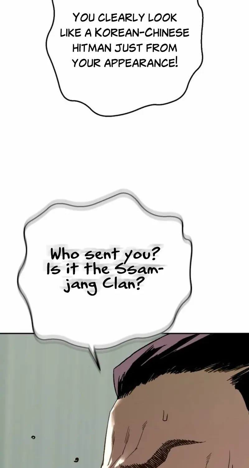 The Villain’s Profiler Chapter 17 page 74 - 