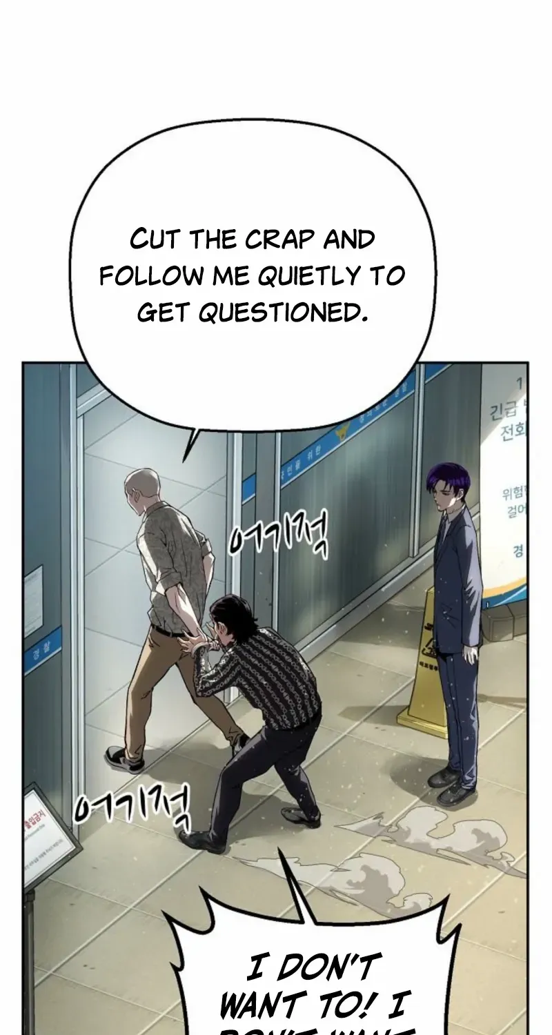 The Villain’s Profiler Chapter 17 page 77 - 