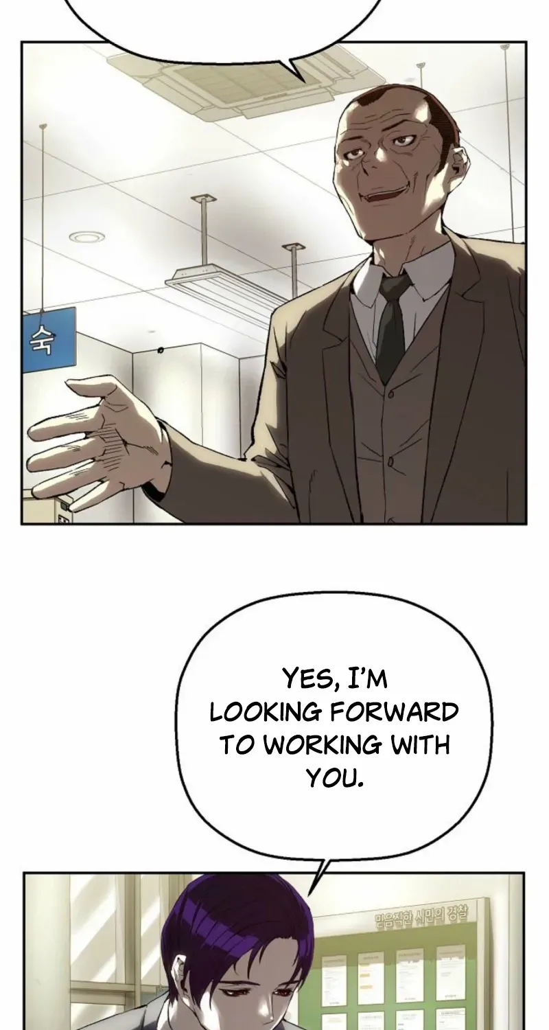 The Villain’s Profiler Chapter 17 page 10 - 