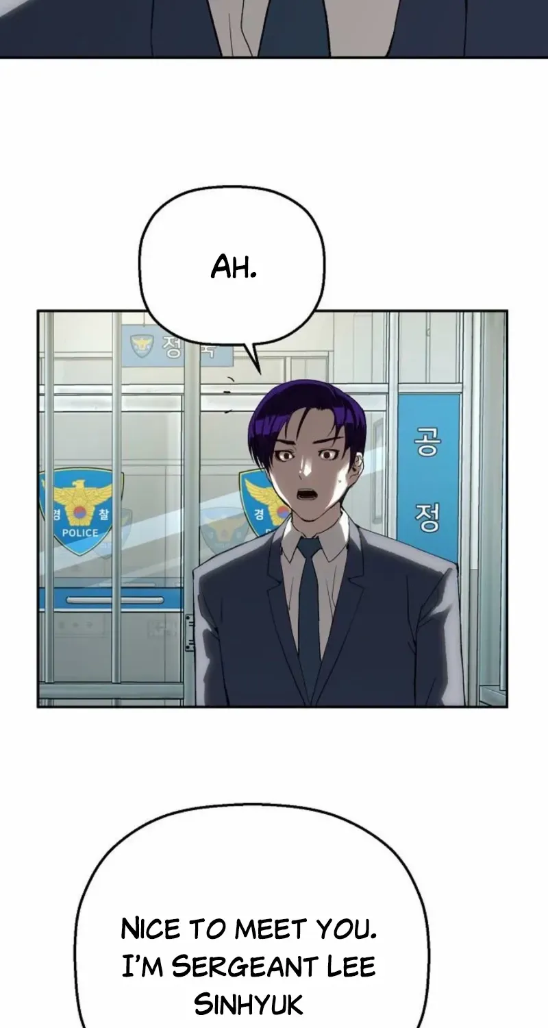 The Villain’s Profiler Chapter 17 page 94 - 