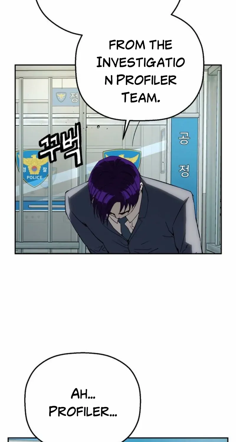 The Villain’s Profiler Chapter 17 page 95 - 
