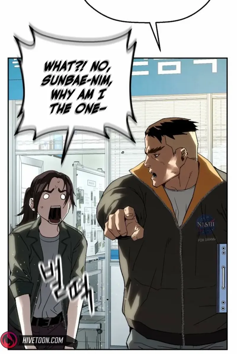 The Villain’s Profiler Chapter 17 page 100 - 