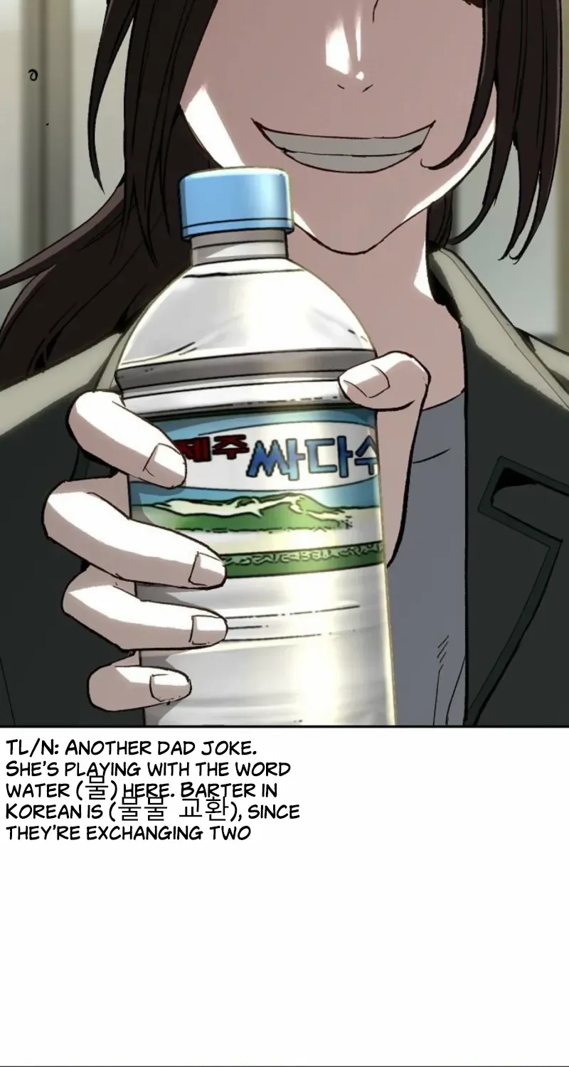 The Villain’s Profiler Chapter 18 page 106 - 