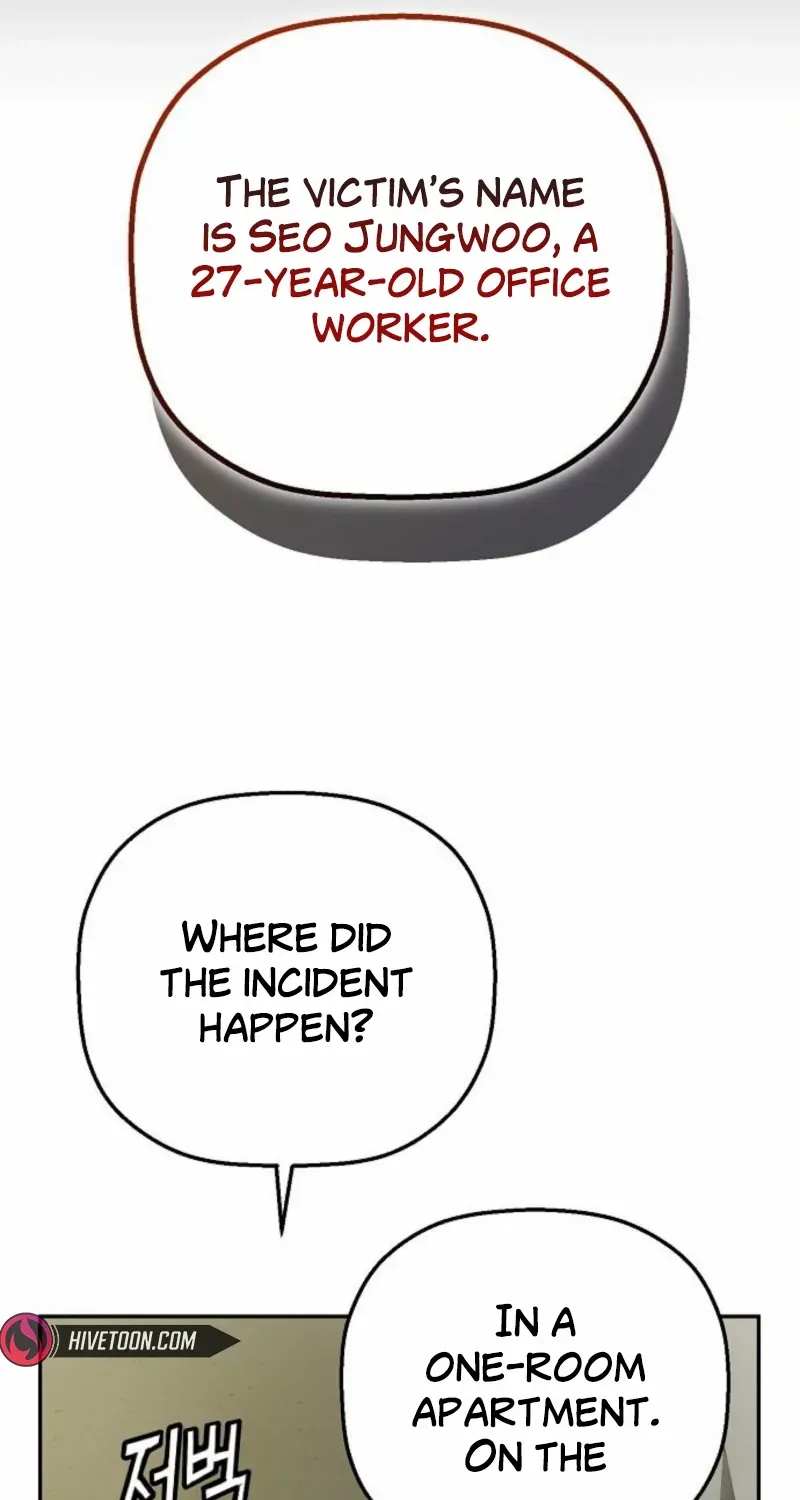The Villain’s Profiler Chapter 18 page 21 - 