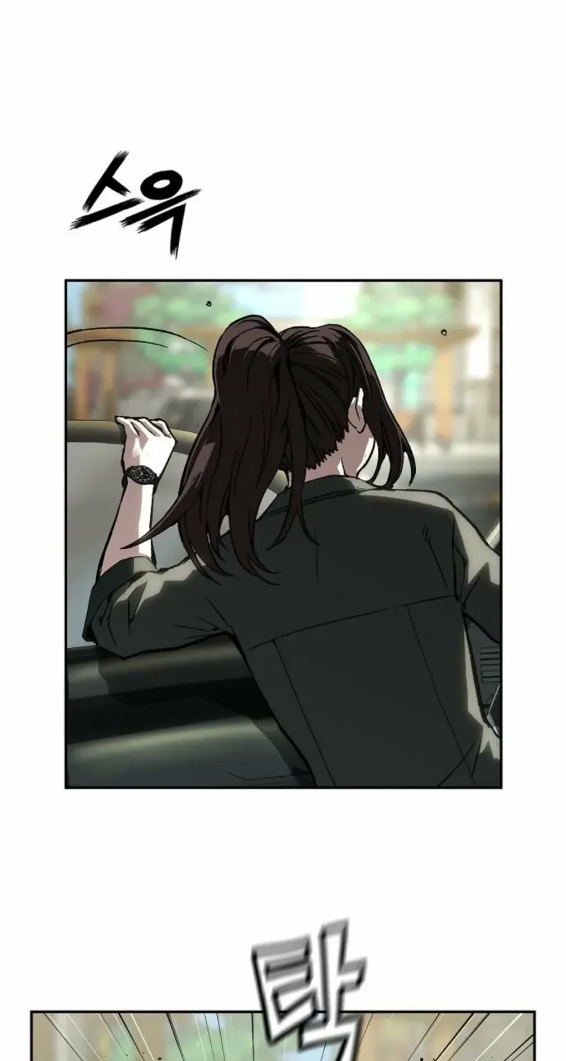 The Villain’s Profiler Chapter 18 page 33 - 