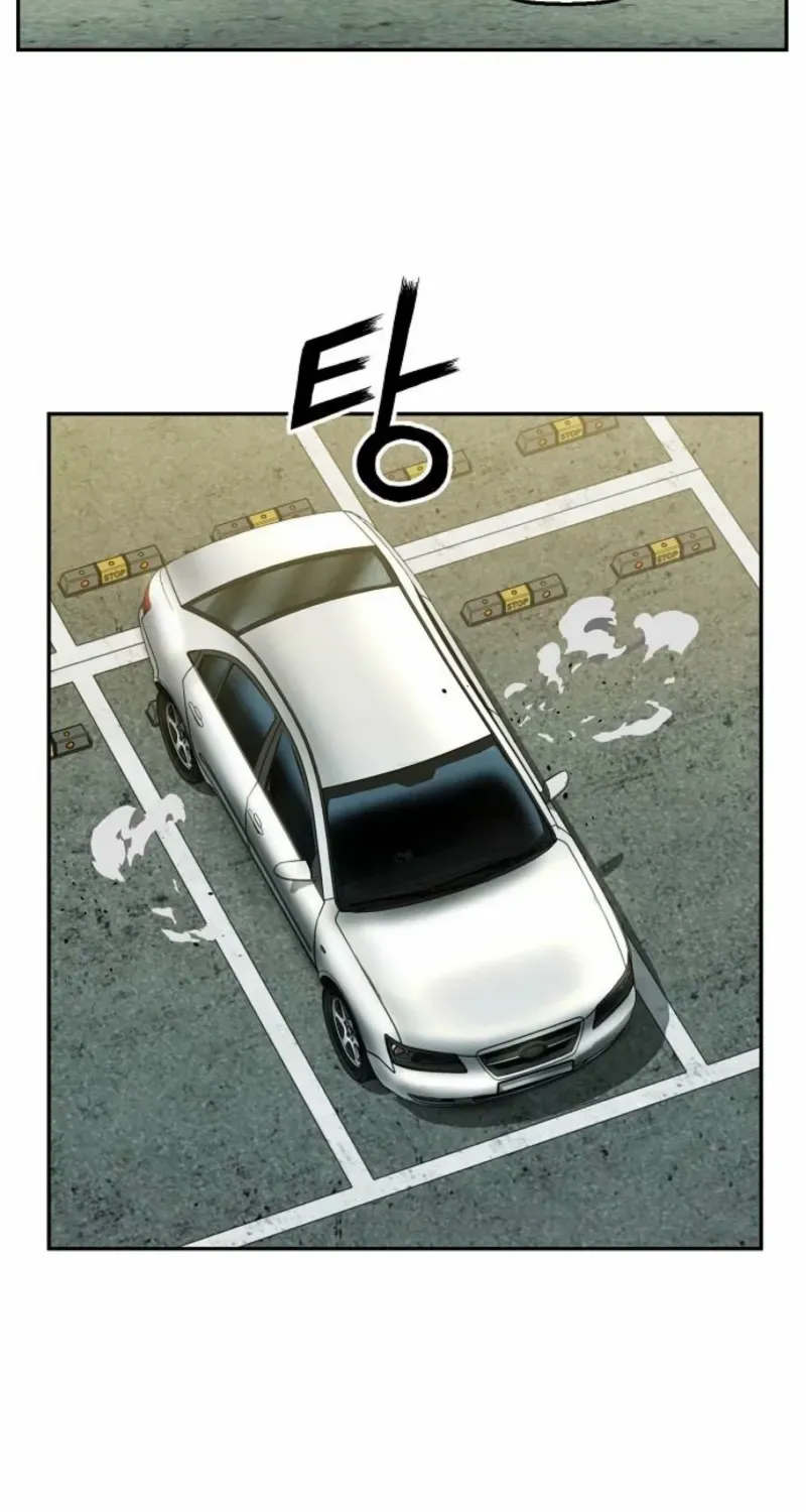 The Villain’s Profiler Chapter 18 page 39 - 