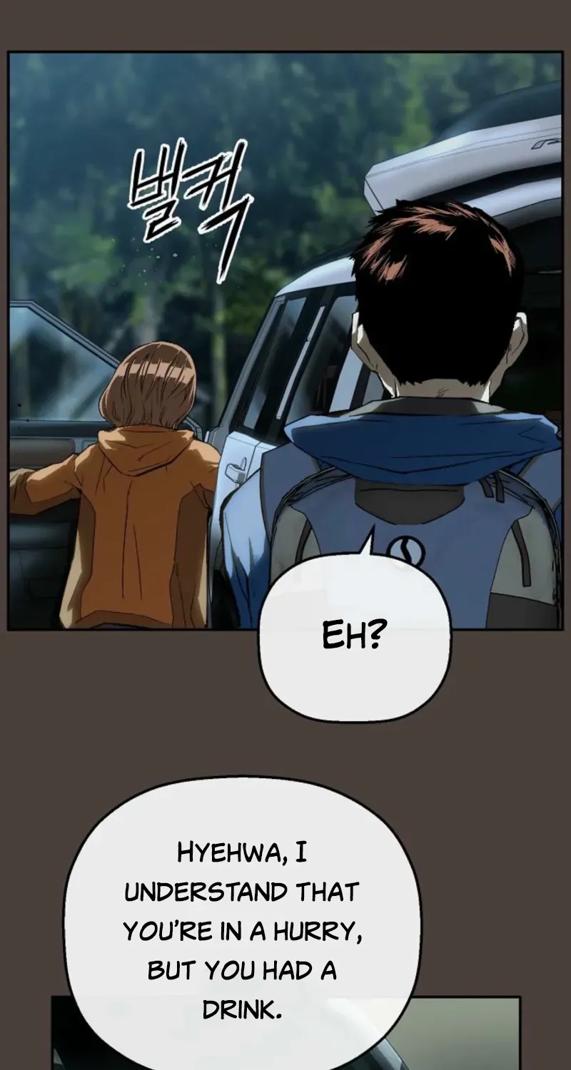 The Villain’s Profiler Chapter 18 page 7 - 