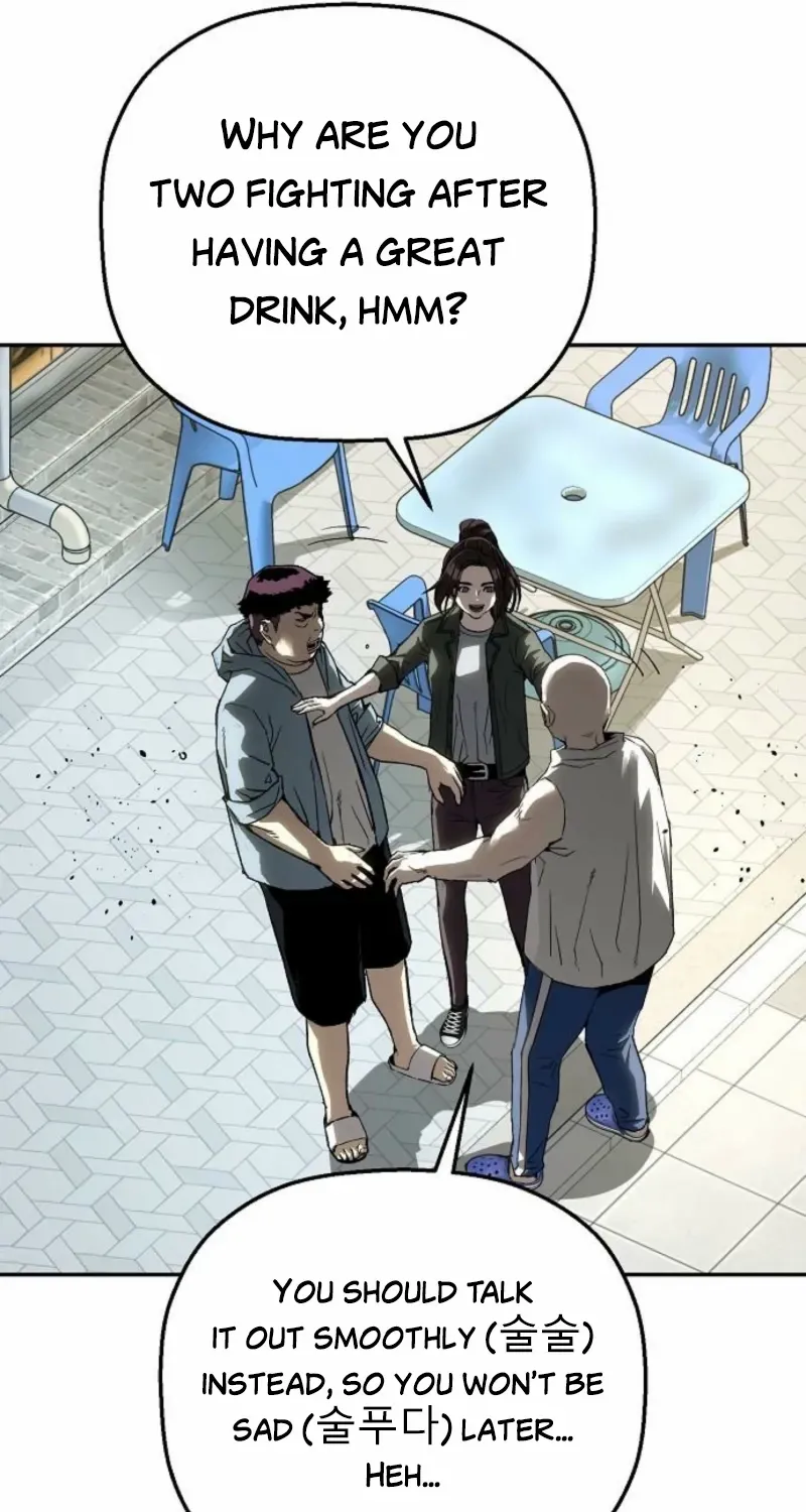 The Villain’s Profiler Chapter 18 page 71 - 