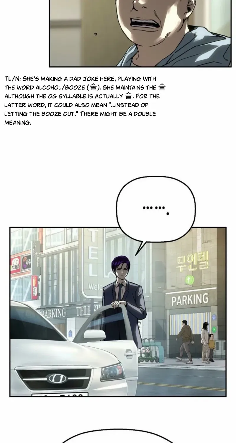 The Villain’s Profiler Chapter 18 page 73 - 