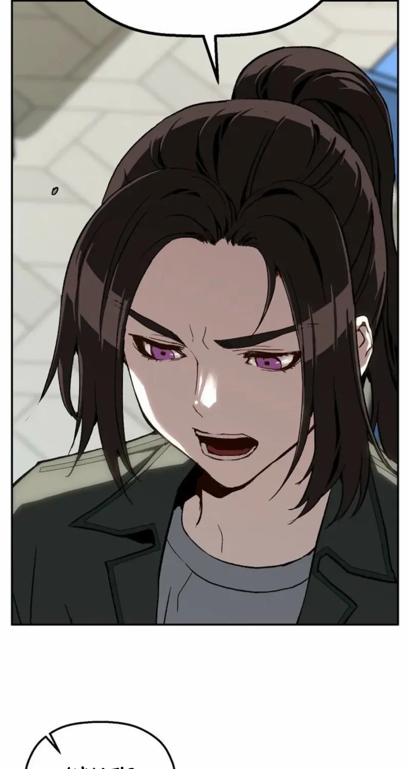 The Villain’s Profiler Chapter 18 page 85 - 