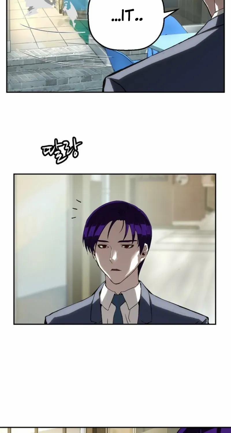 The Villain’s Profiler Chapter 18 page 99 - 