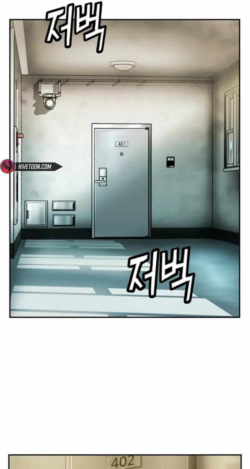 The Villain’s Profiler Chapter 19 page 101 - 