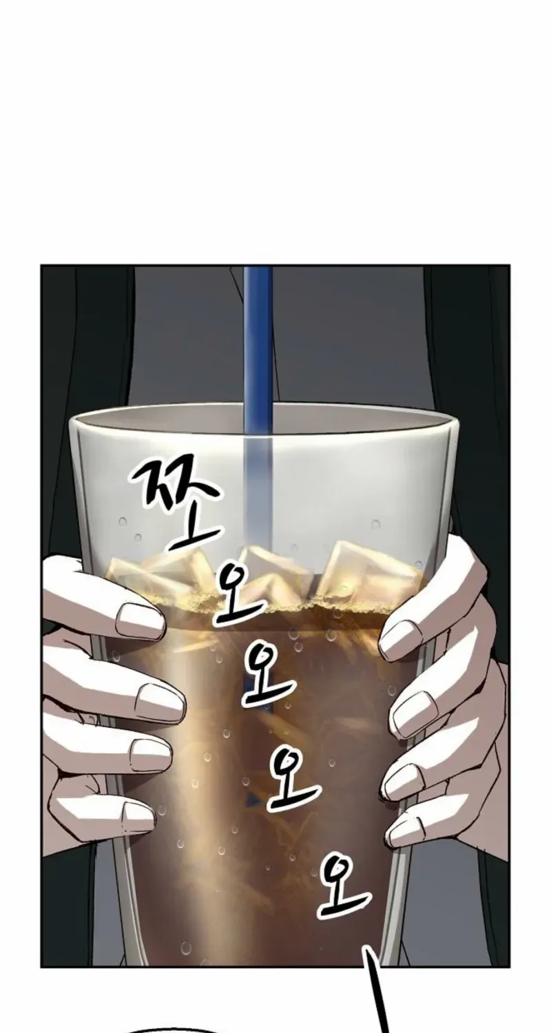 The Villain’s Profiler Chapter 19 page 17 - 