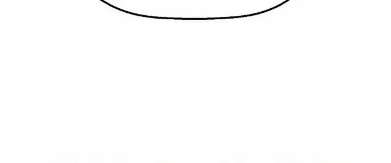 The Villain’s Profiler Chapter 19 page 71 - 