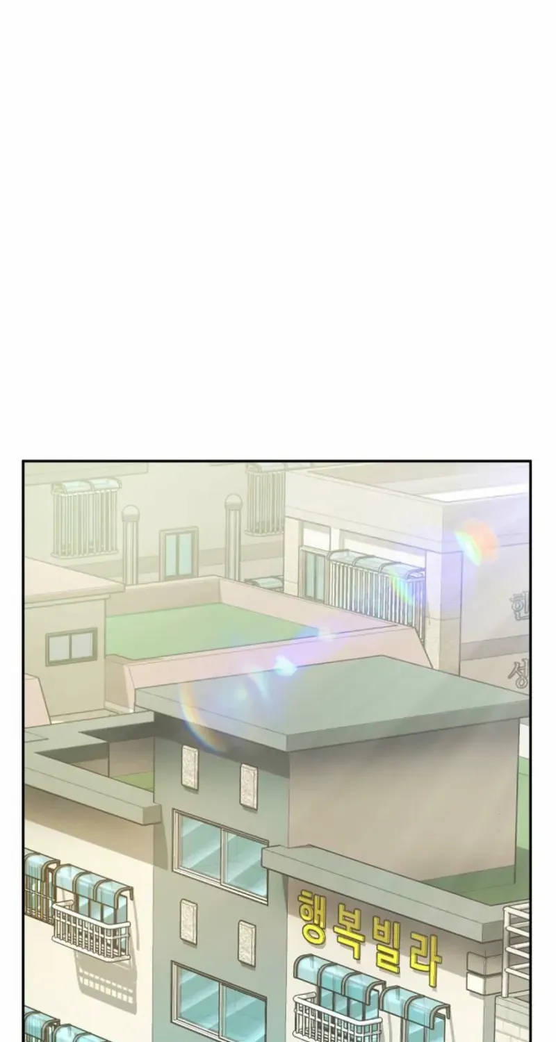The Villain’s Profiler Chapter 19 page 97 - 