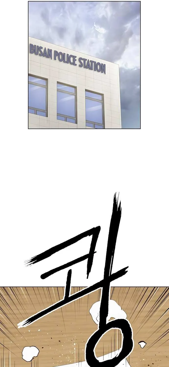 The Villain’s Profiler Chapter 2 page 2 - 