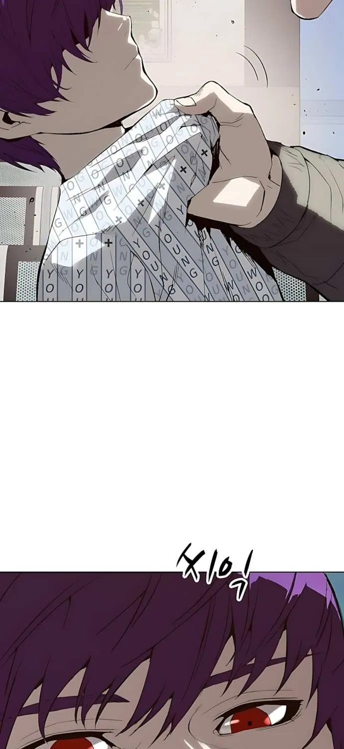 The Villain’s Profiler Chapter 2 page 117 - 