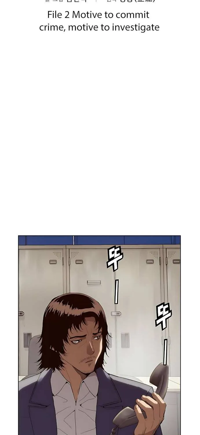 The Villain’s Profiler Chapter 2 page 37 - 