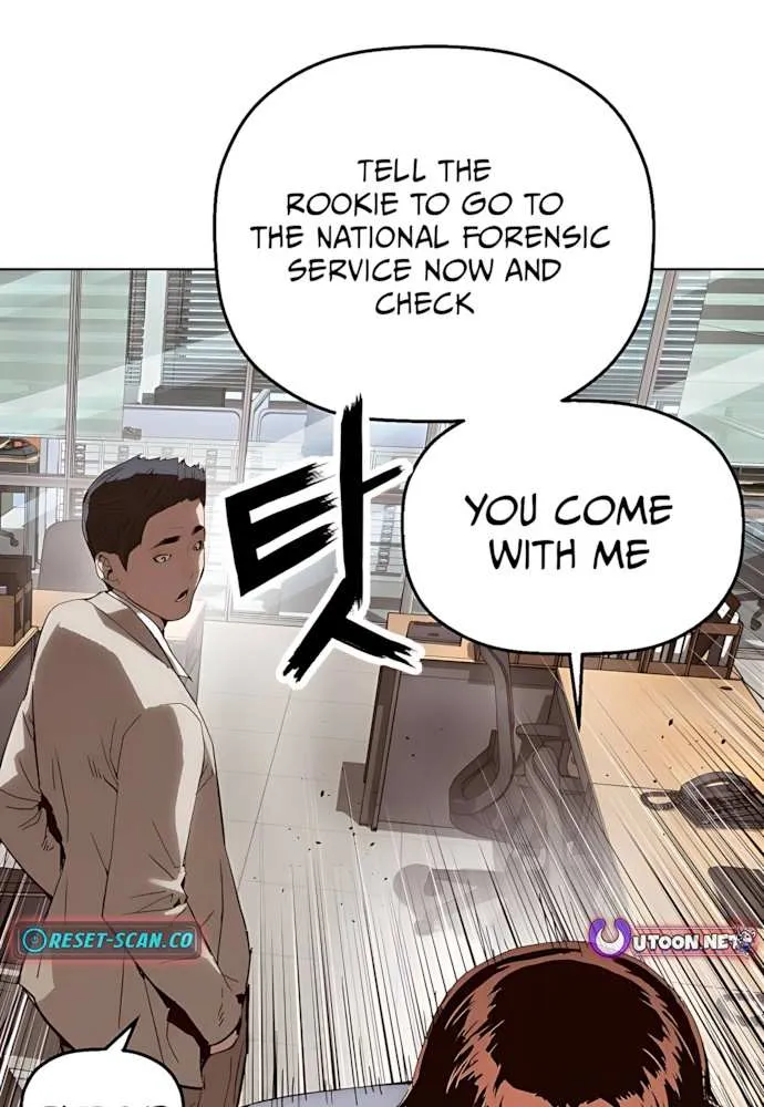 The Villain’s Profiler Chapter 2 page 42 - 