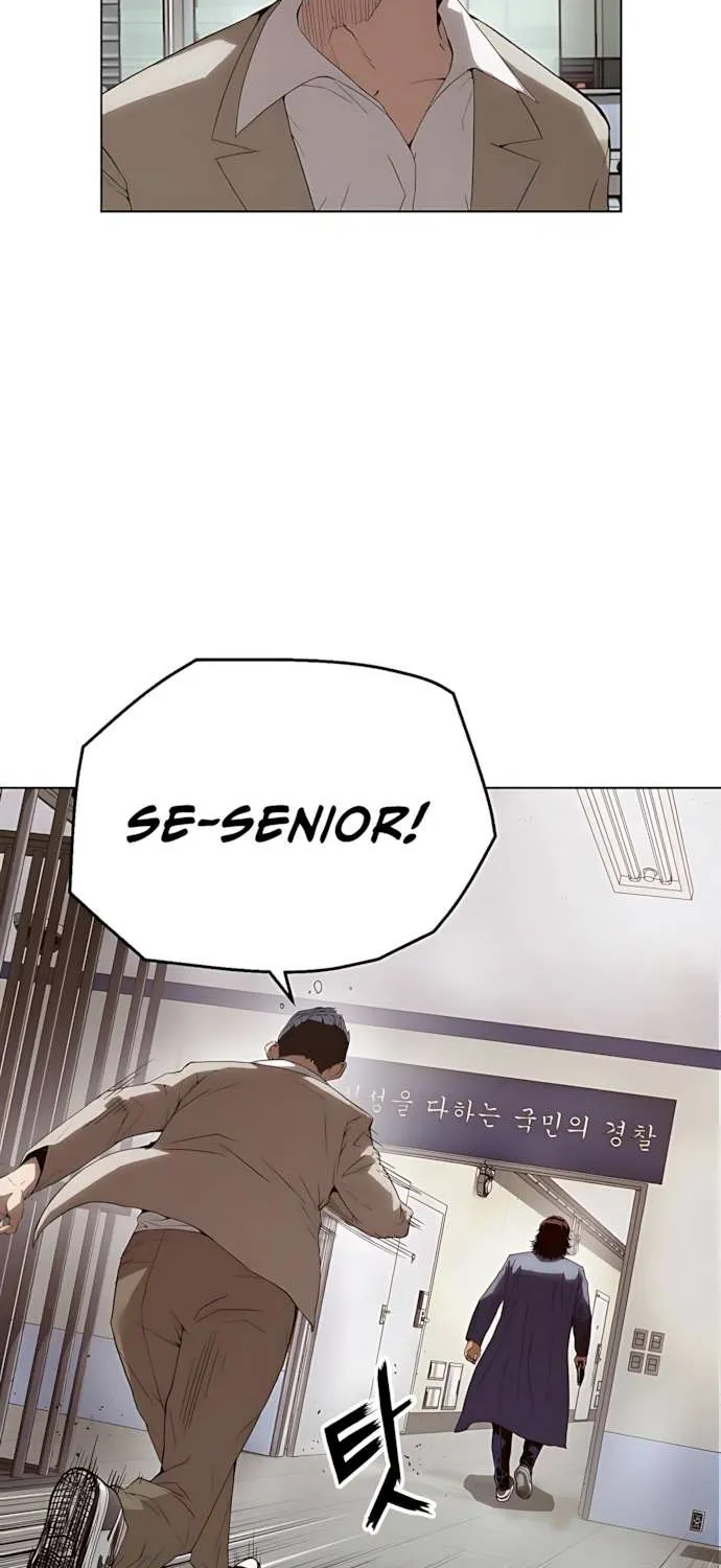 The Villain’s Profiler Chapter 2 page 44 - 