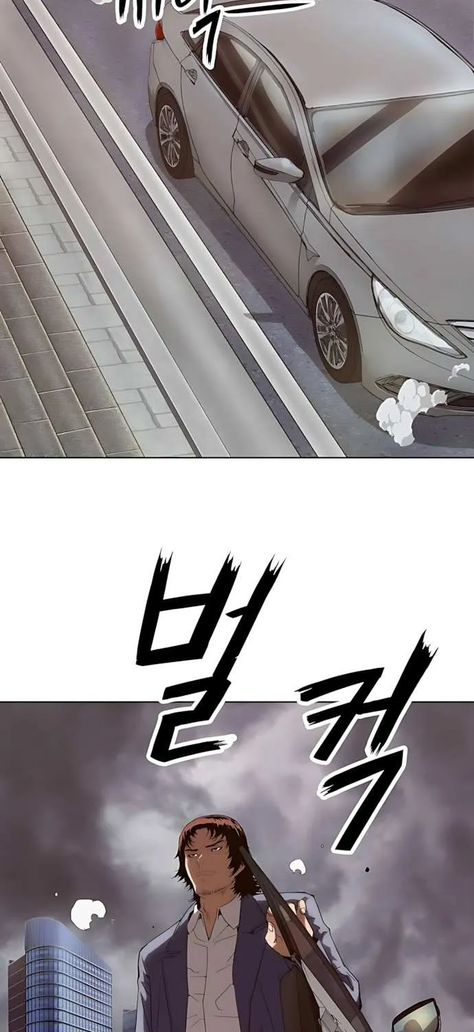 The Villain’s Profiler Chapter 2 page 48 - 