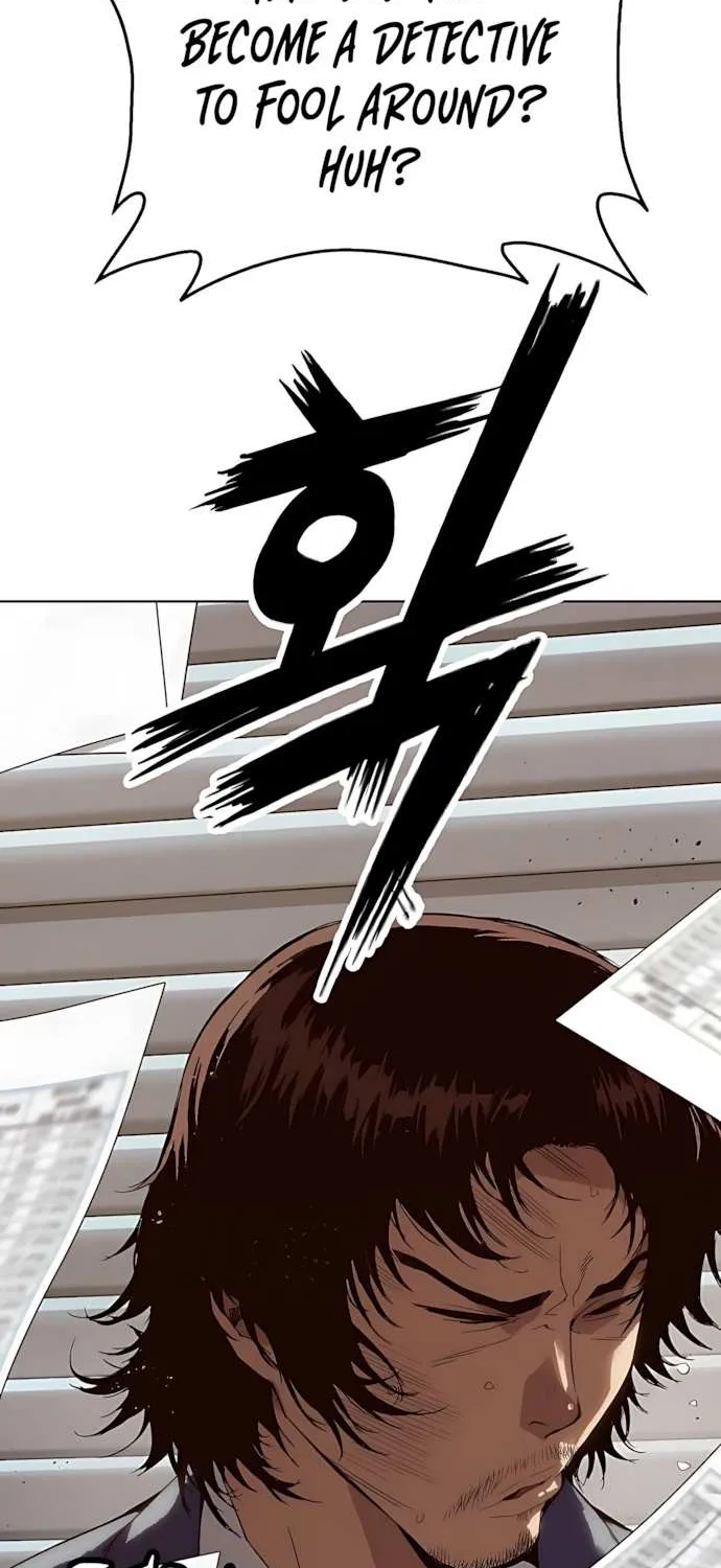 The Villain’s Profiler Chapter 2 page 6 - 