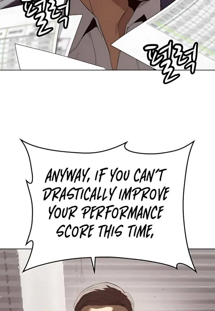 The Villain’s Profiler Chapter 2 page 7 - 