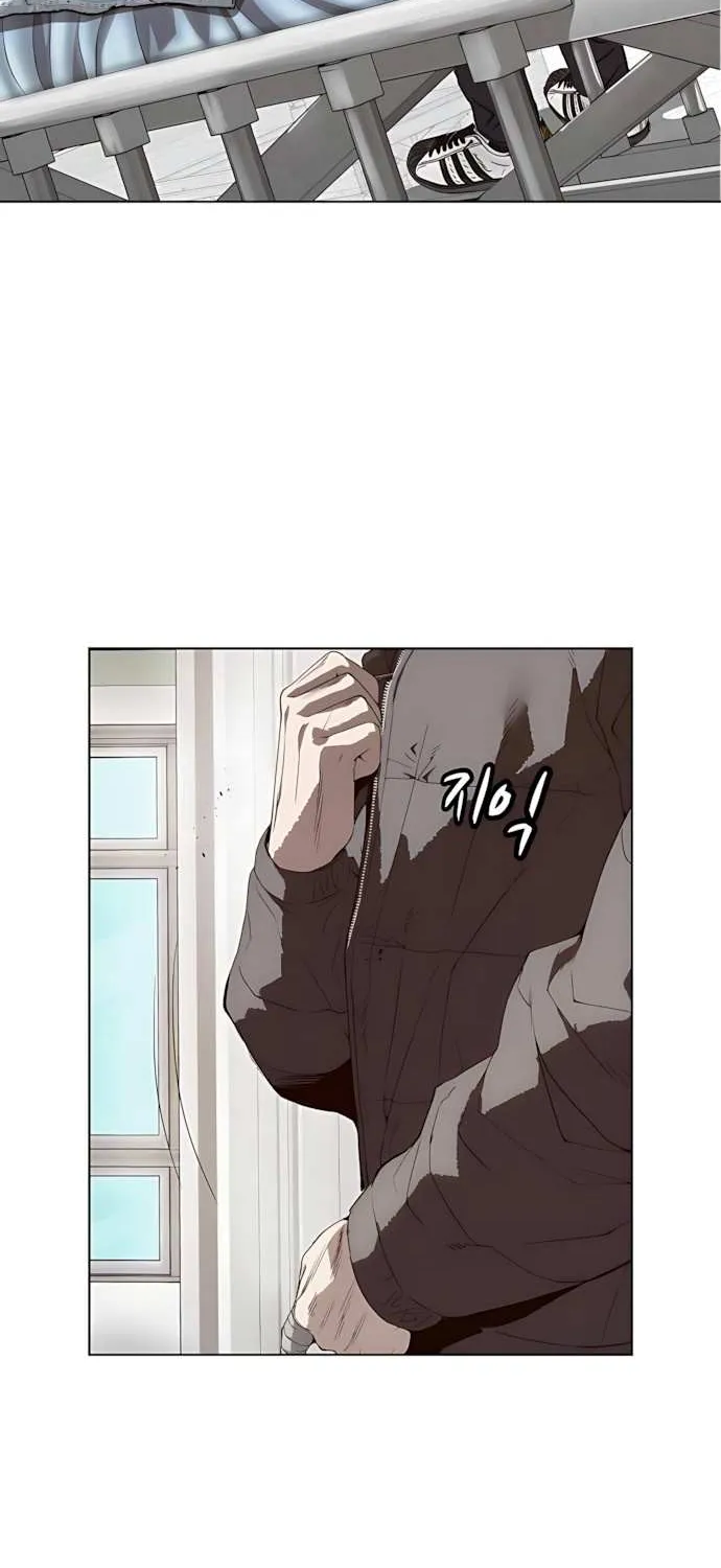 The Villain’s Profiler Chapter 2 page 69 - 