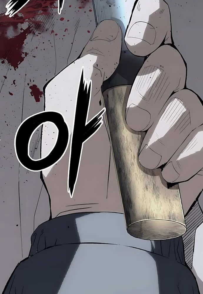 The Villain’s Profiler Chapter 2 page 77 - 