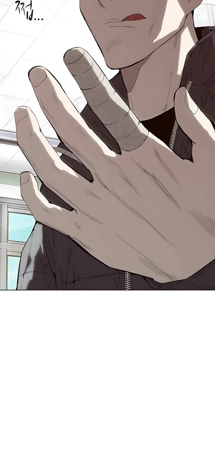 The Villain’s Profiler Chapter 2 page 79 - 