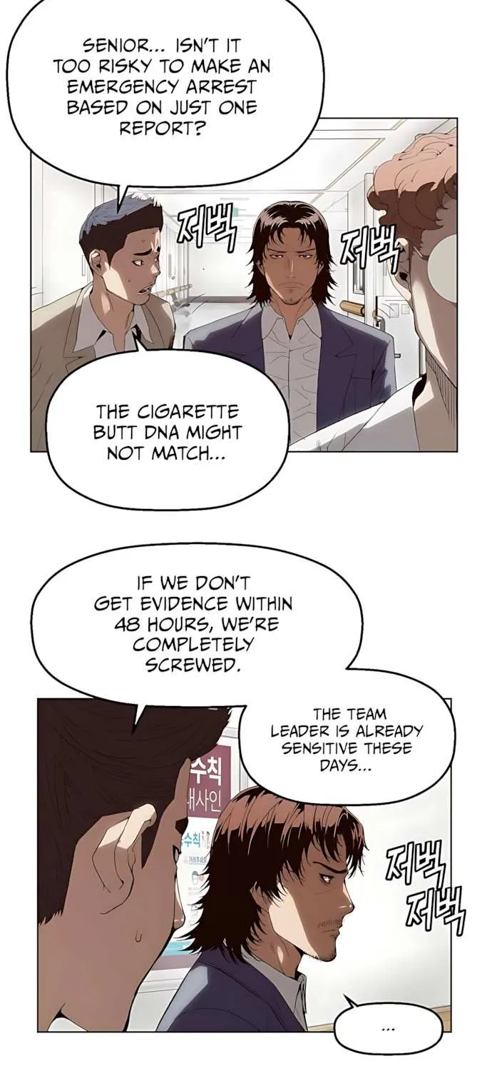 The Villain’s Profiler Chapter 2 page 81 - 