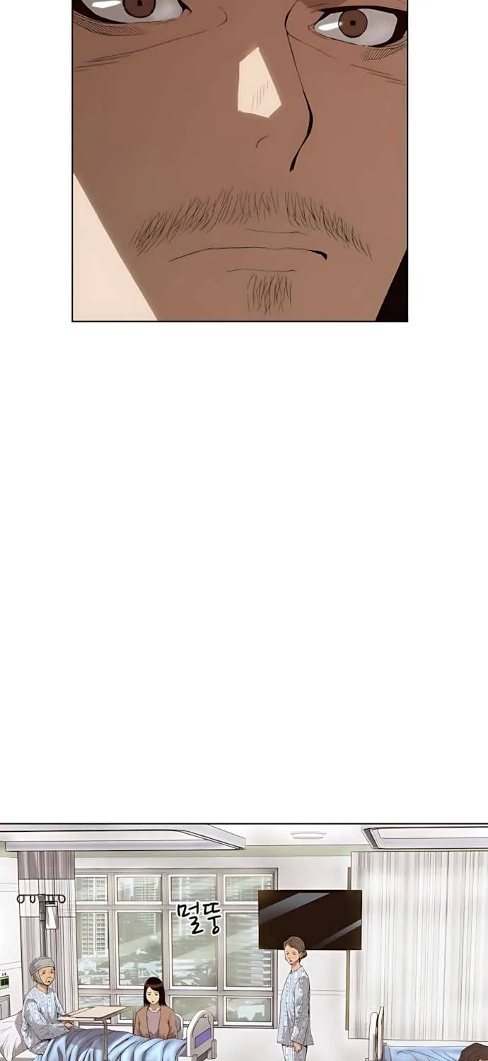 The Villain’s Profiler Chapter 2 page 89 - 