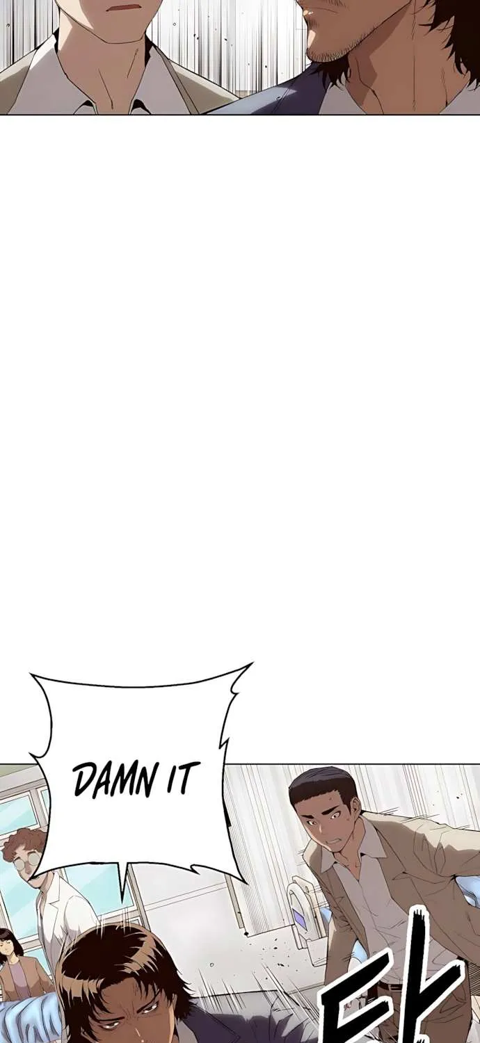 The Villain’s Profiler Chapter 2 page 92 - 