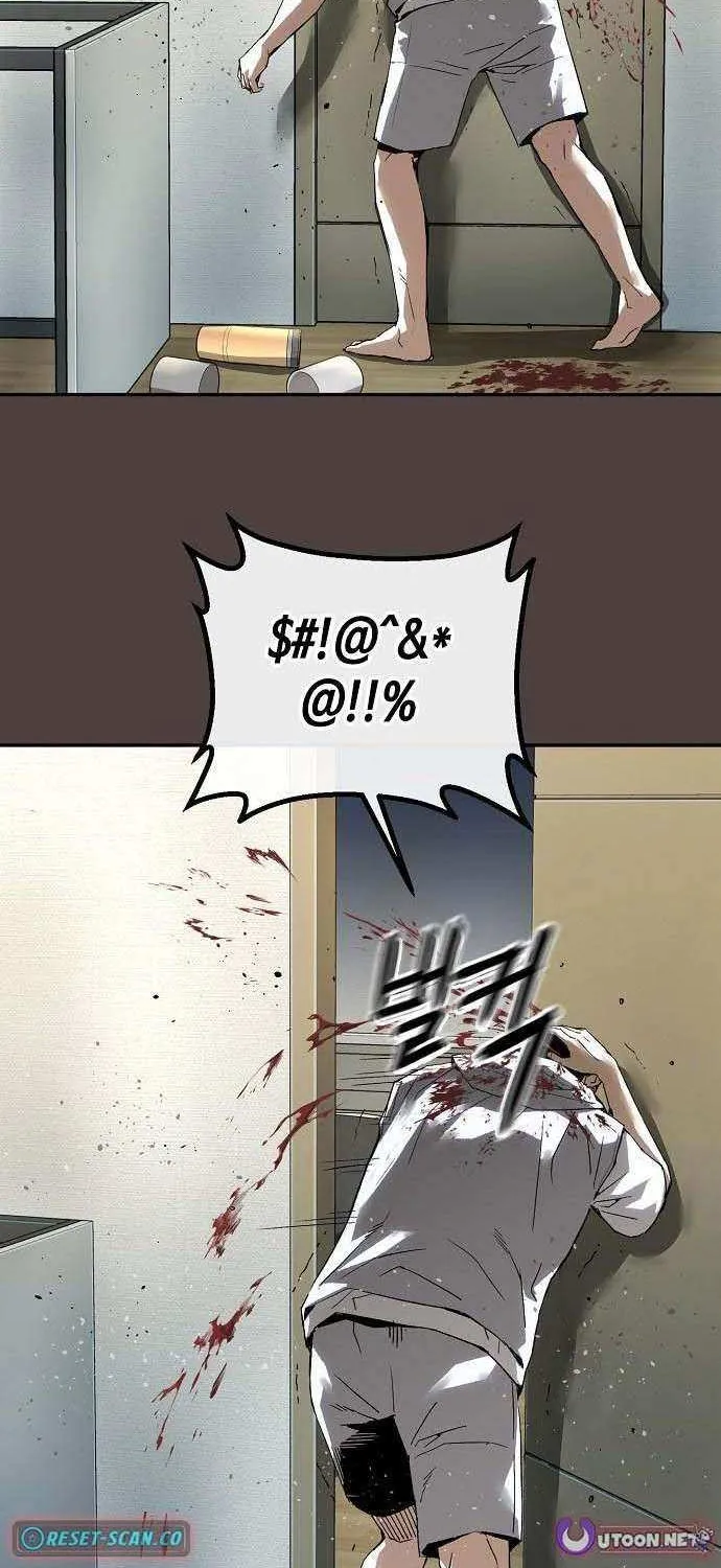 The Villain’s Profiler Chapter 20 page 13 - 