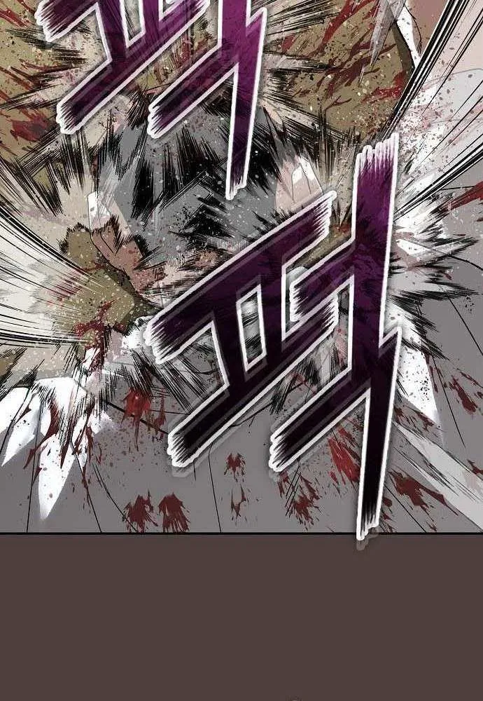 The Villain’s Profiler Chapter 20 page 21 - 