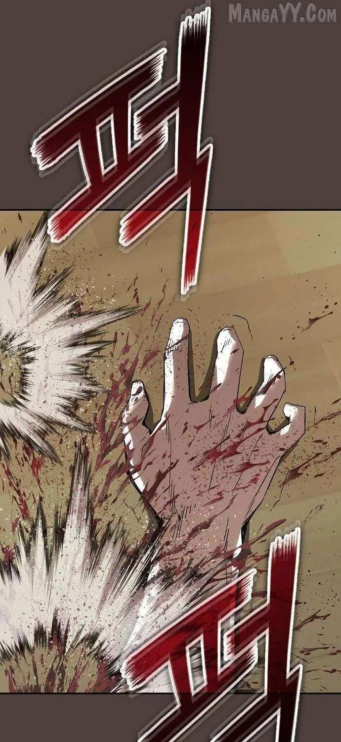 The Villain’s Profiler Chapter 20 page 22 - 