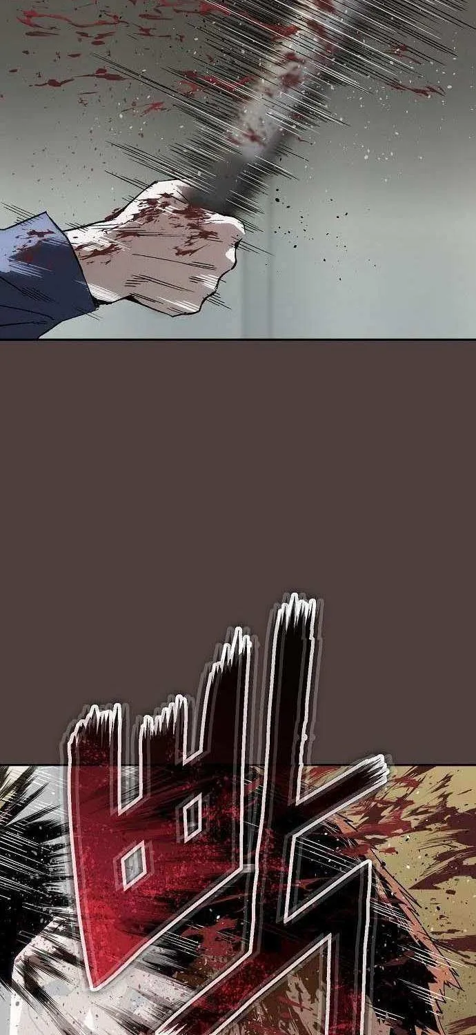 The Villain’s Profiler Chapter 20 page 25 - 
