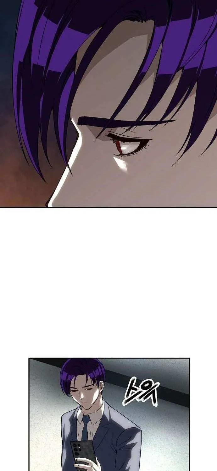 The Villain’s Profiler Chapter 20 page 70 - 
