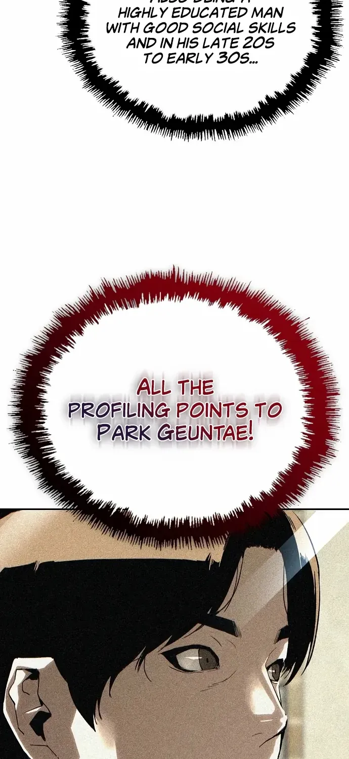 The Villain’s Profiler Chapter 21 page 17 - 