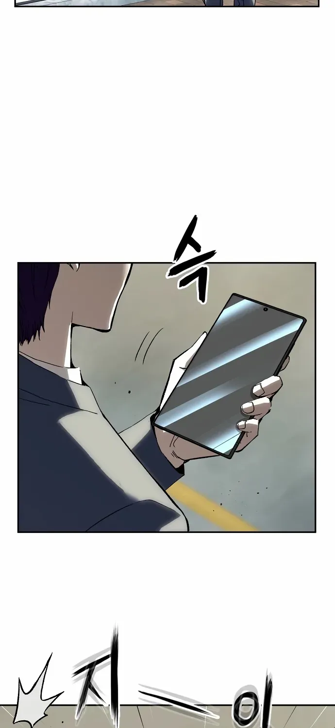 The Villain’s Profiler Chapter 21 page 23 - 