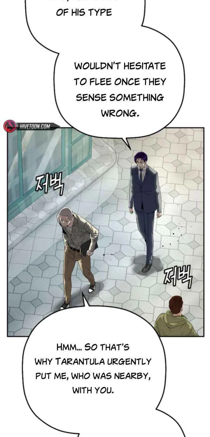 The Villain’s Profiler Chapter 22 page 14 - 